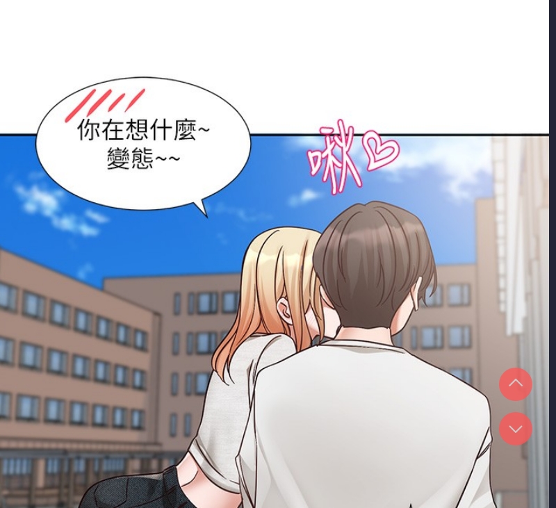 社团学姐