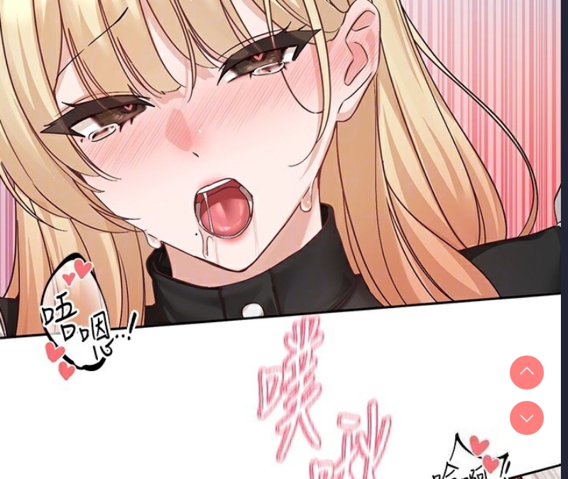 社团学姐