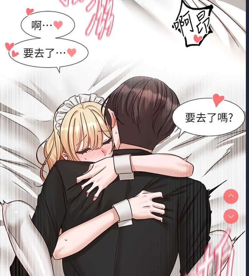 社团学姐