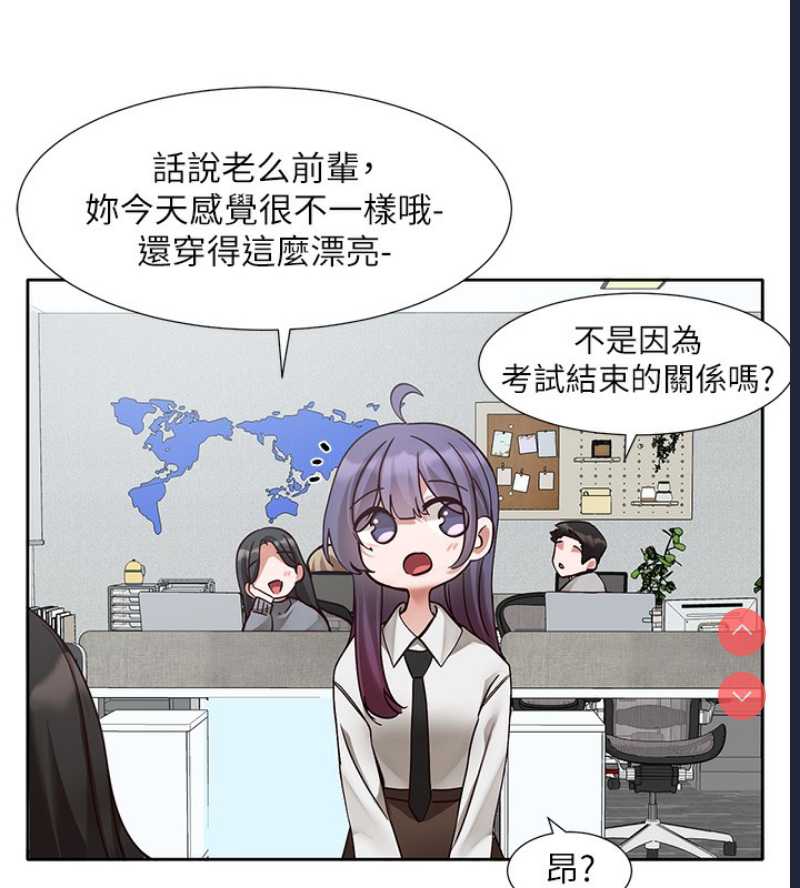 社团学姐