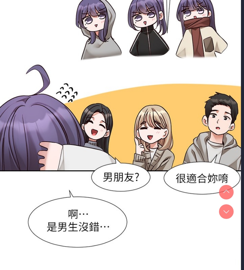 社团学姐