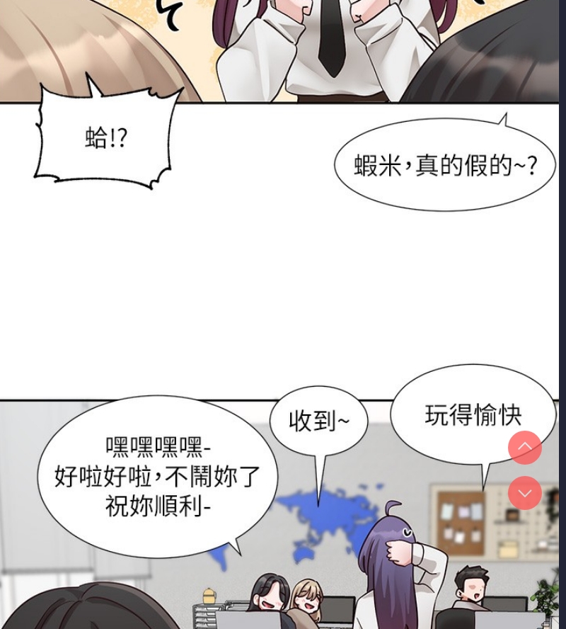 社团学姐