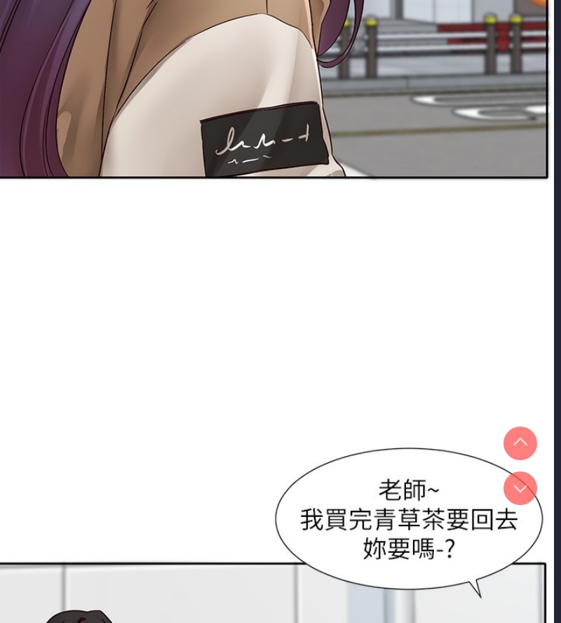 社团学姐