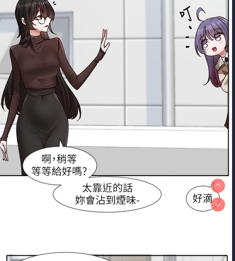 社团学姐
