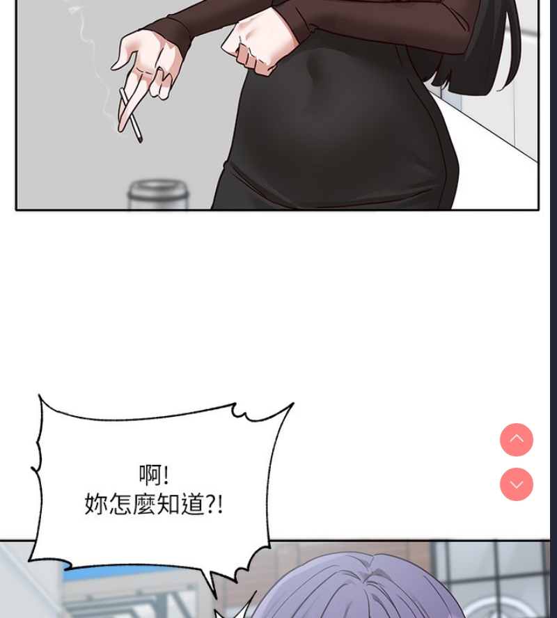 社团学姐