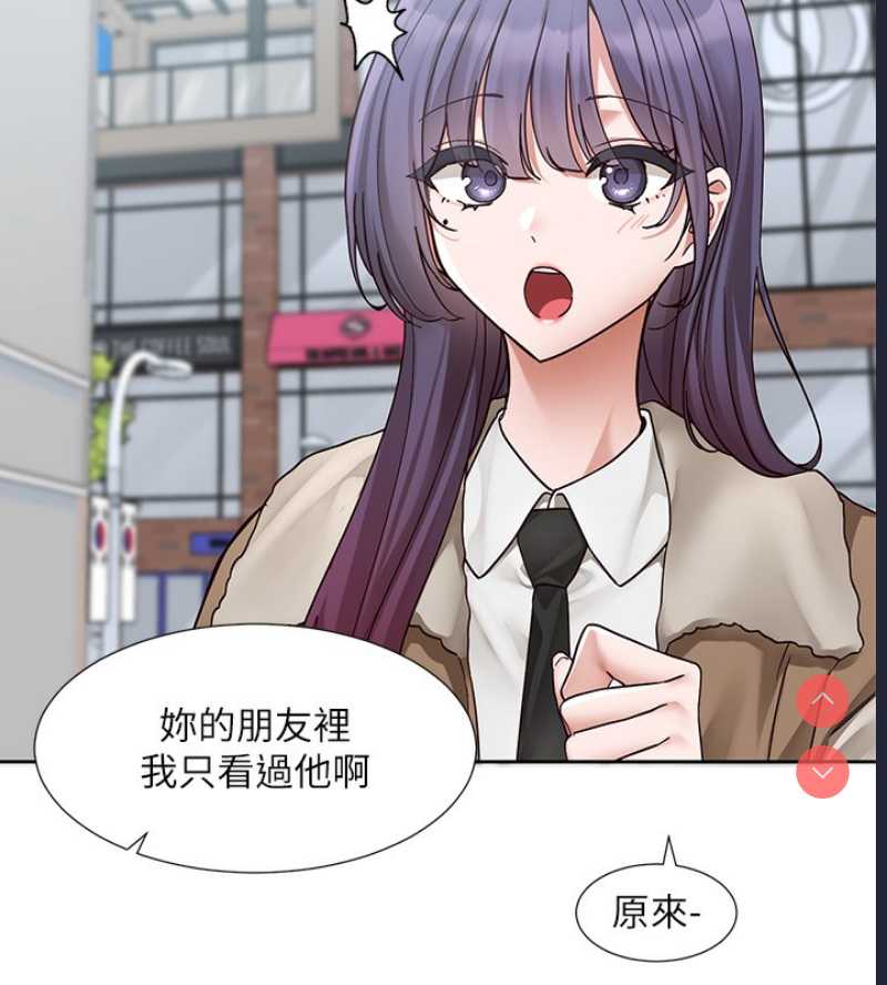社团学姐