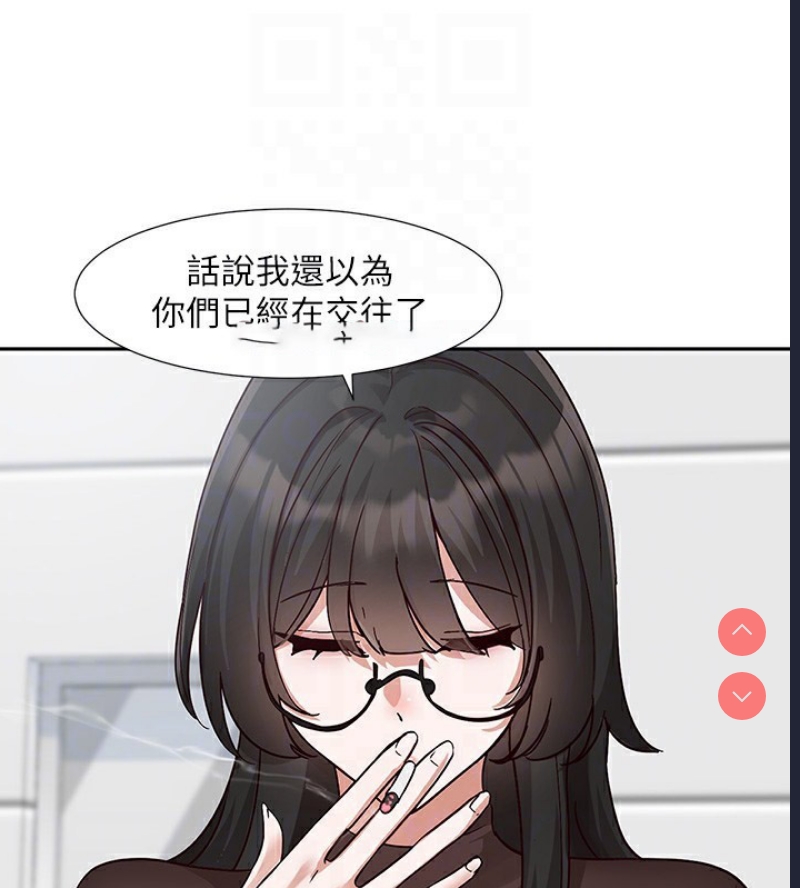 社团学姐