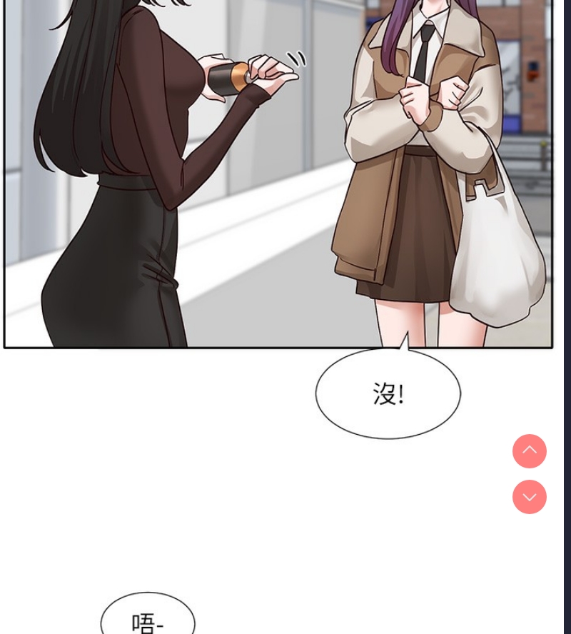社团学姐