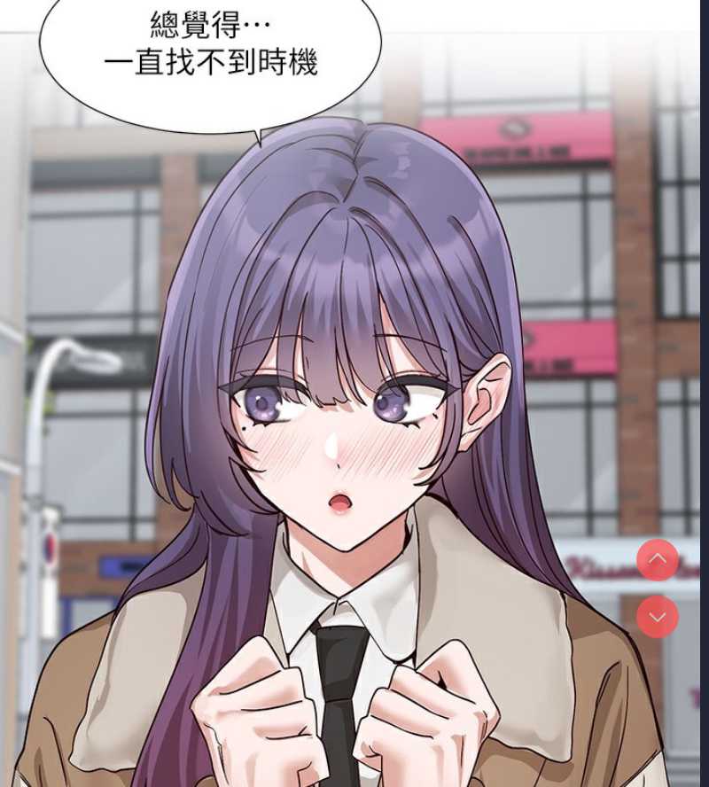 社团学姐