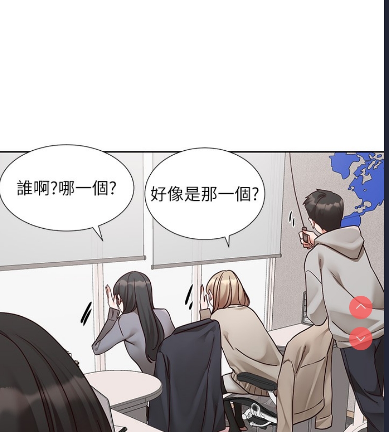 社团学姐