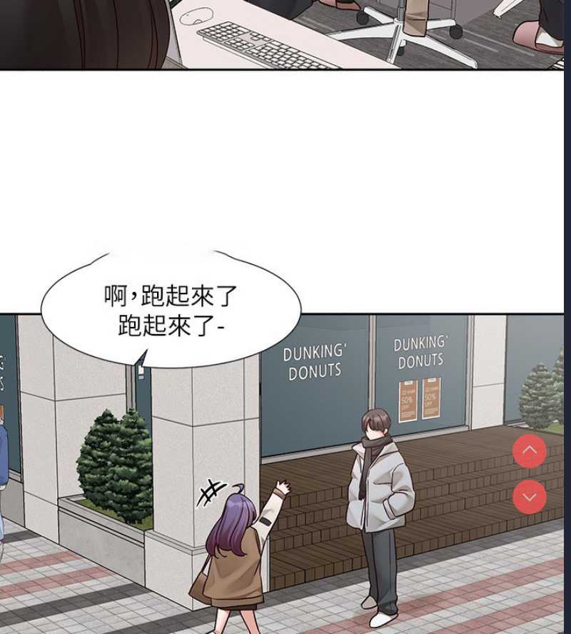 社团学姐