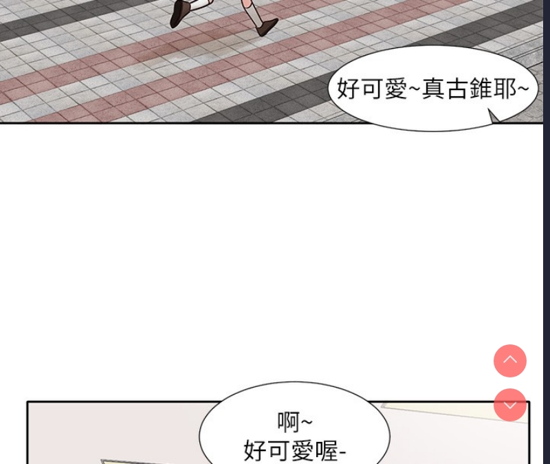 社团学姐