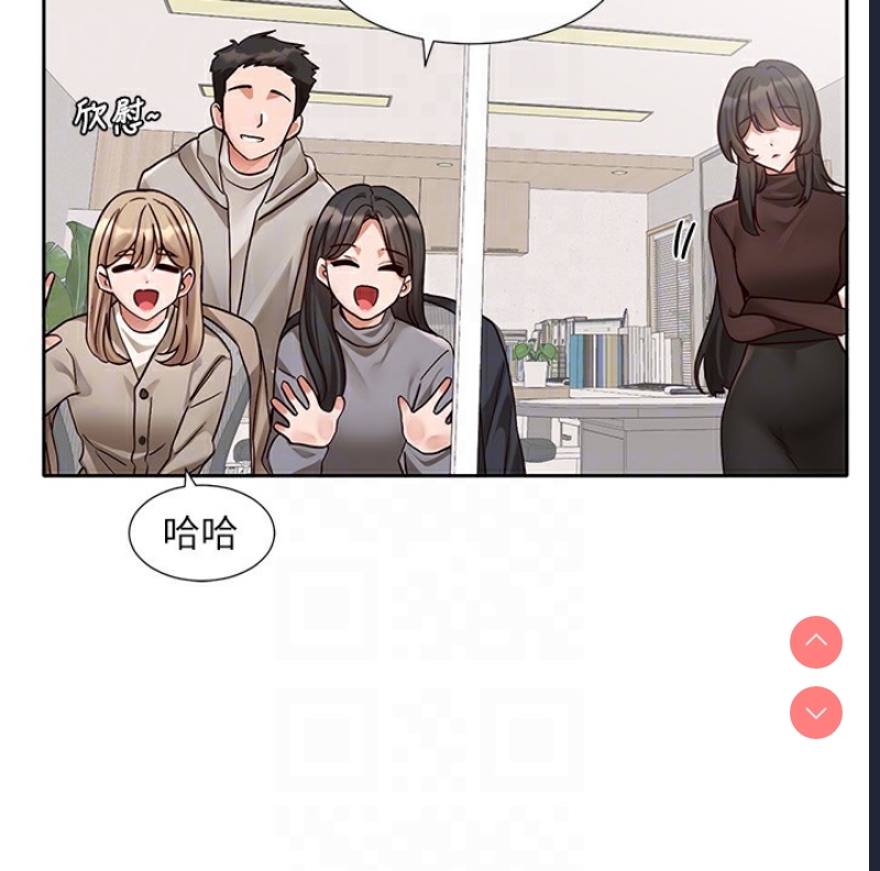 社团学姐