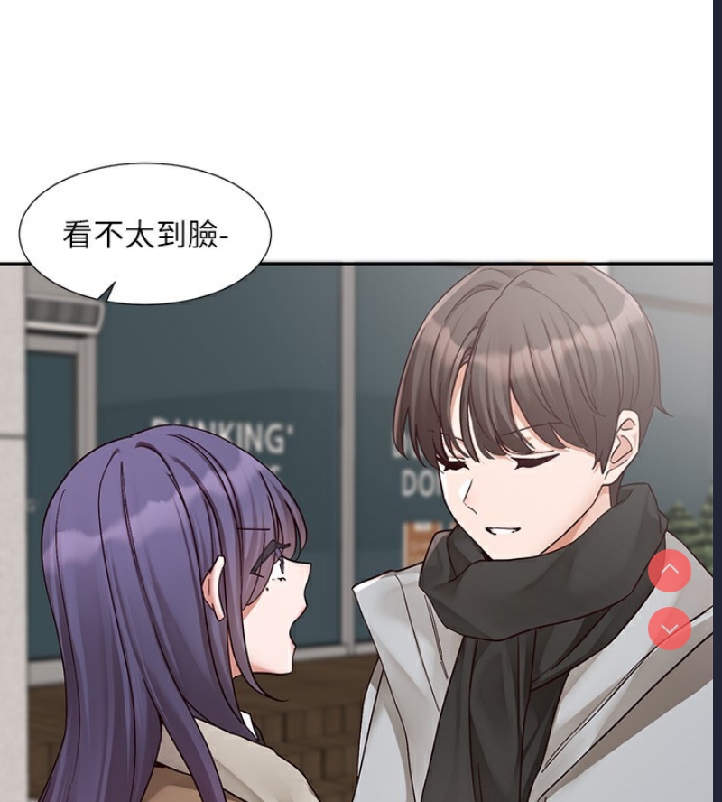 社团学姐