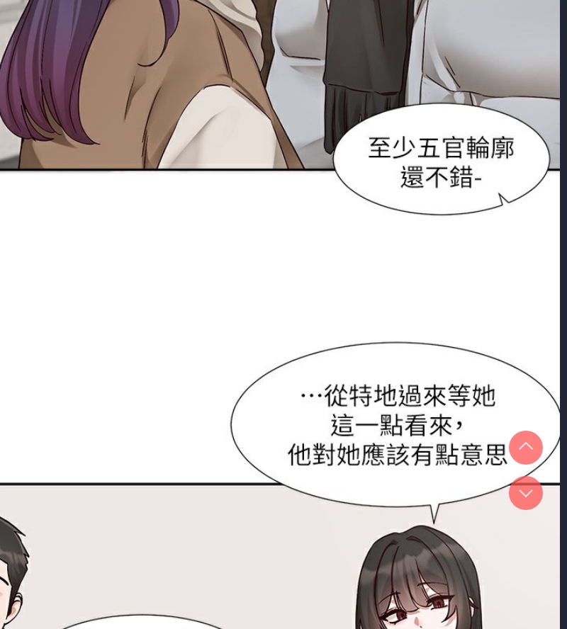 社团学姐