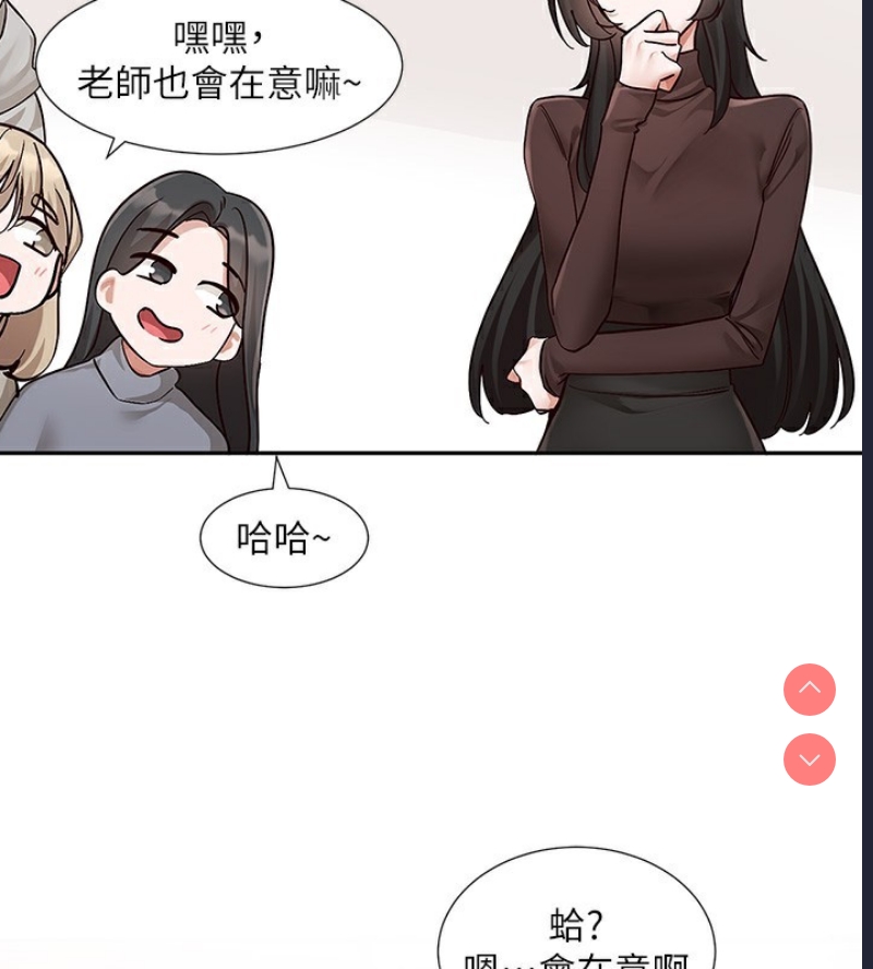 社团学姐