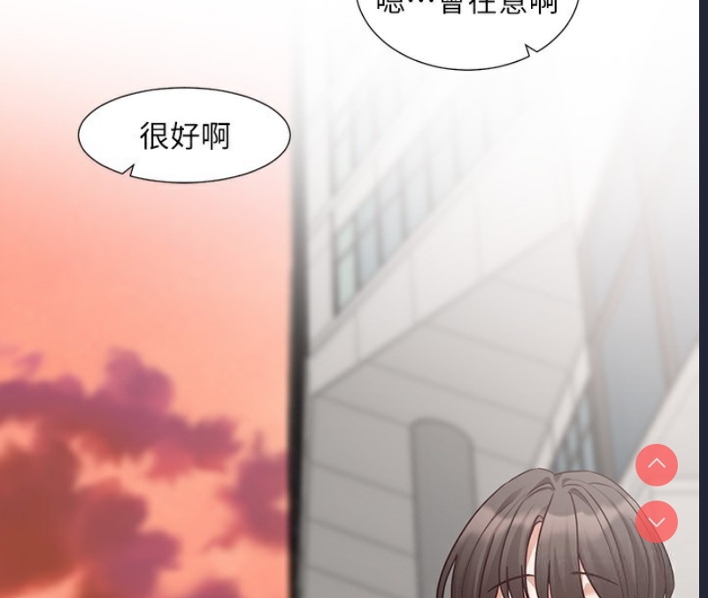 社团学姐