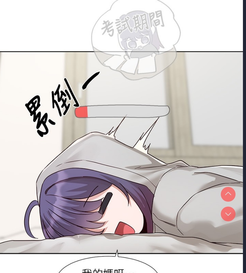 社团学姐