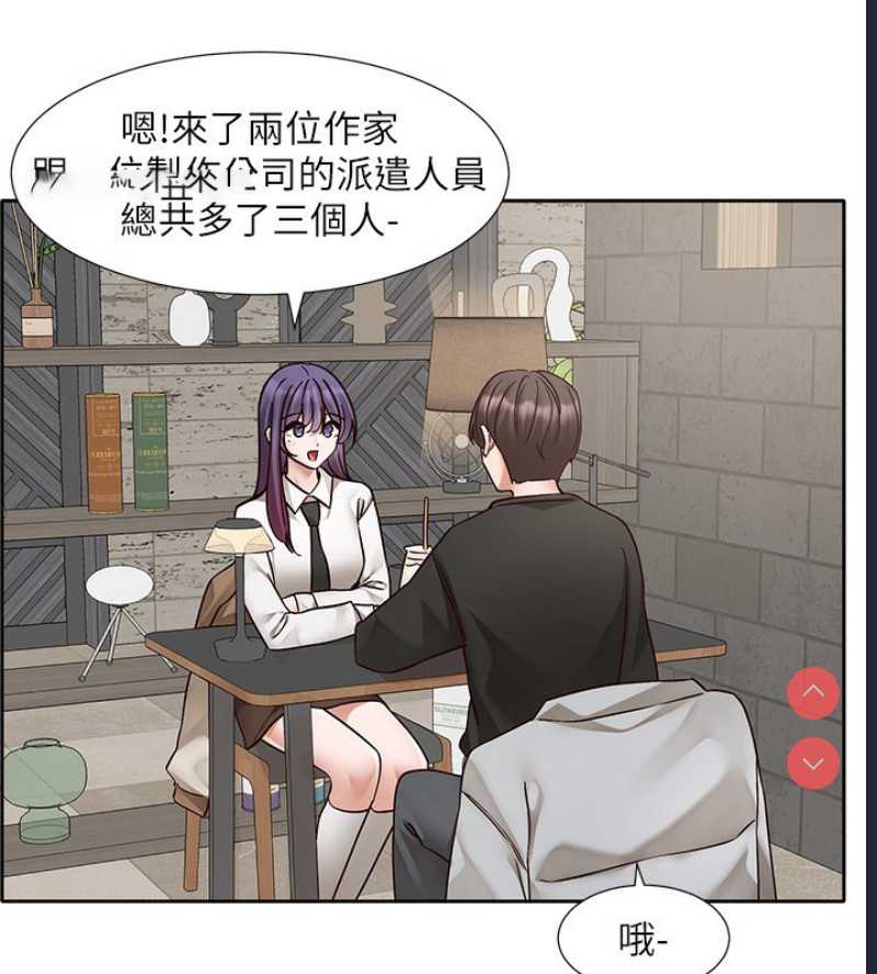 社团学姐