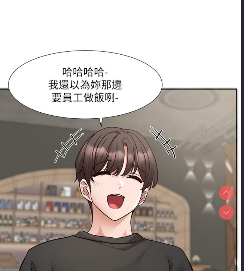 社团学姐