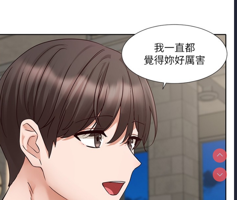 社团学姐