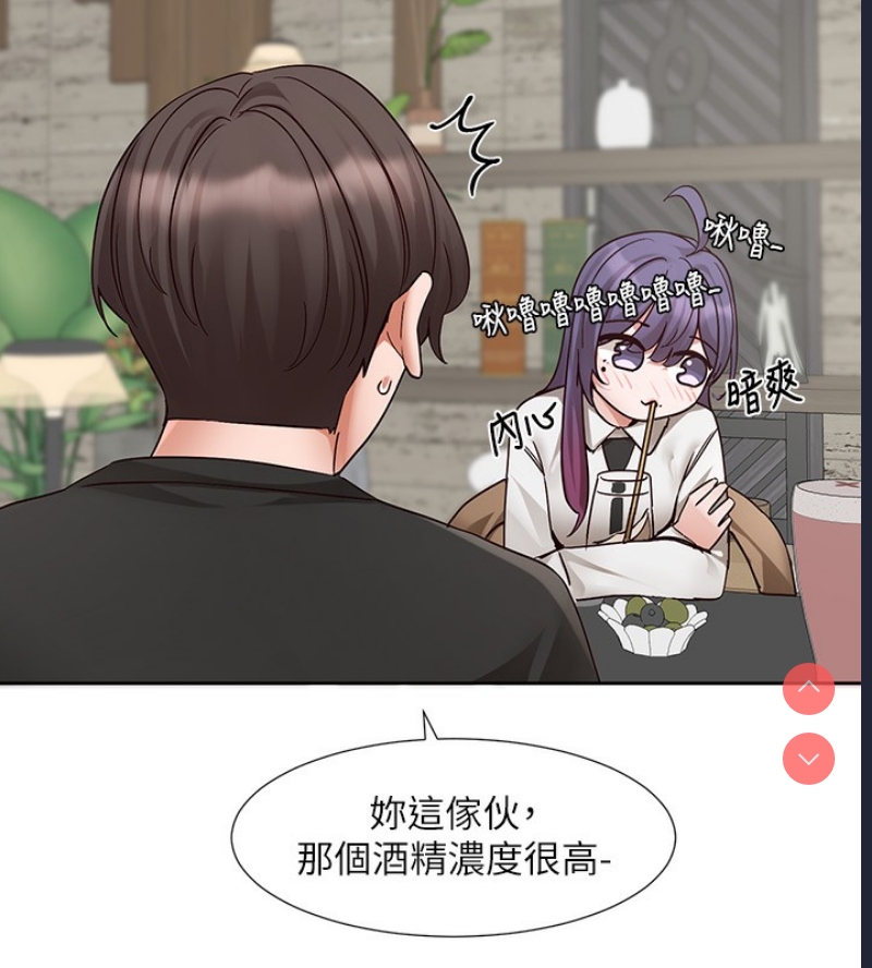 社团学姐