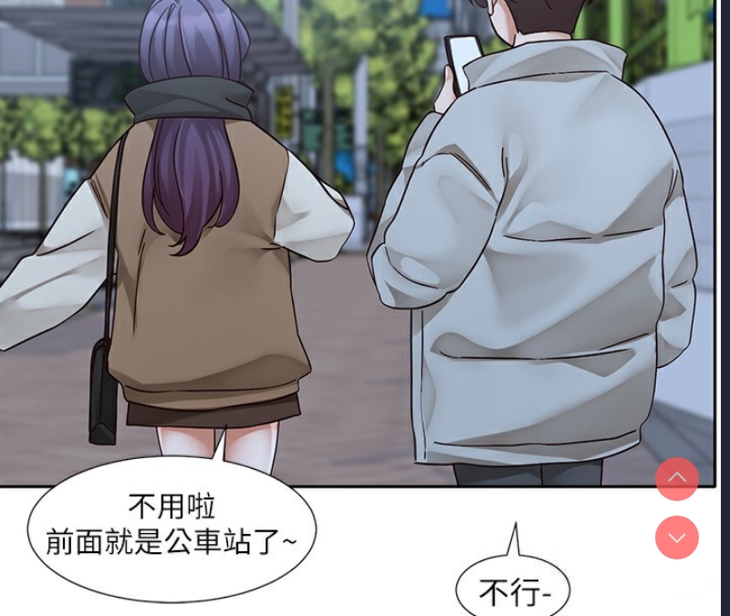社团学姐