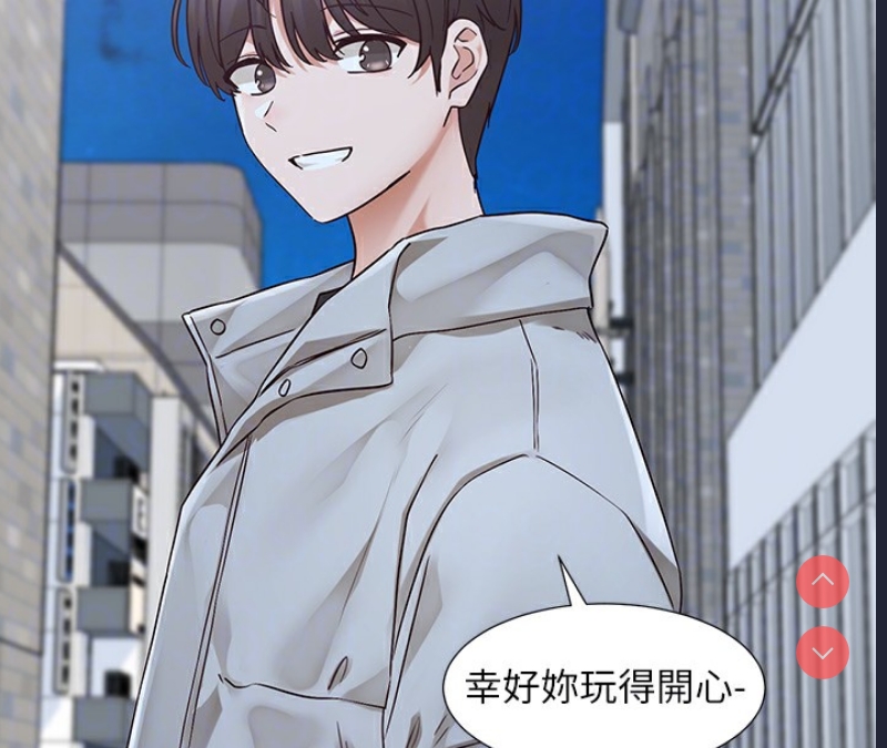 社团学姐