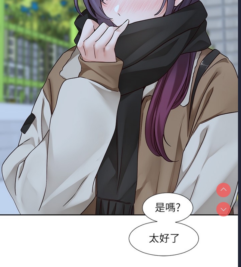 社团学姐