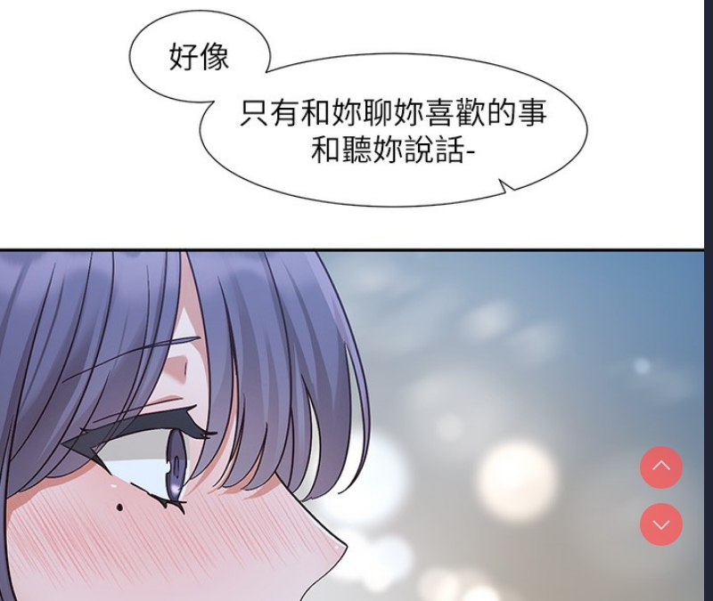 社团学姐