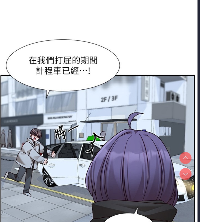 社团学姐