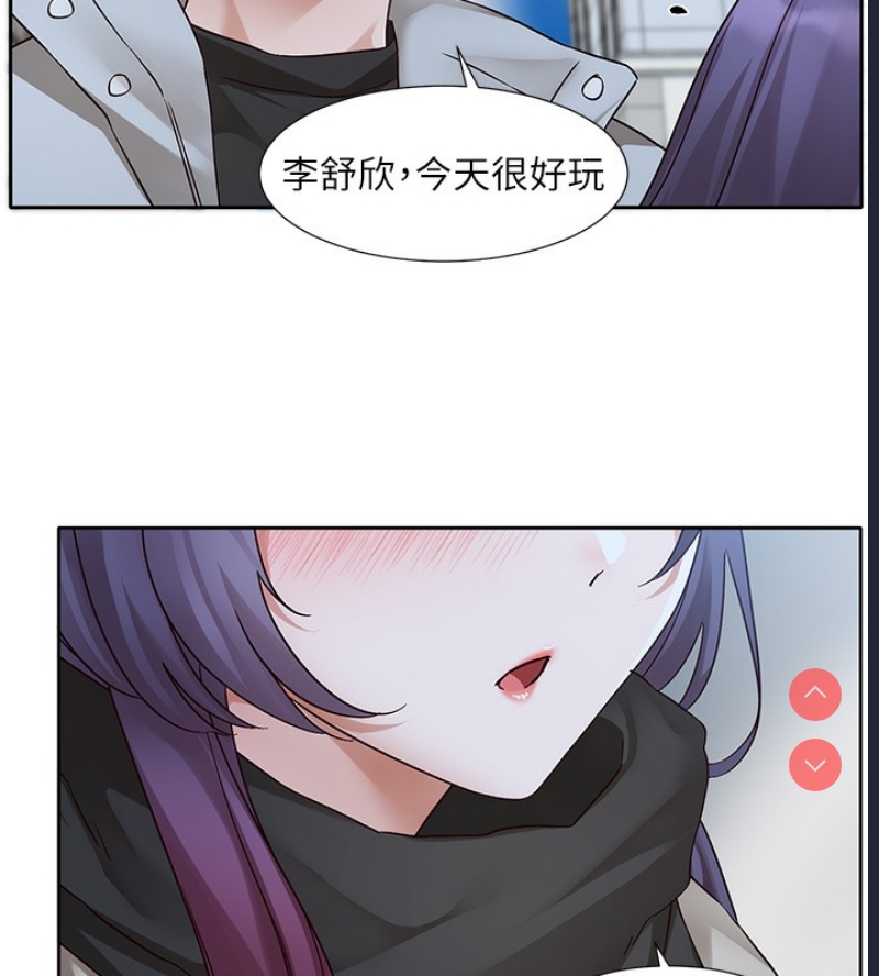 社团学姐