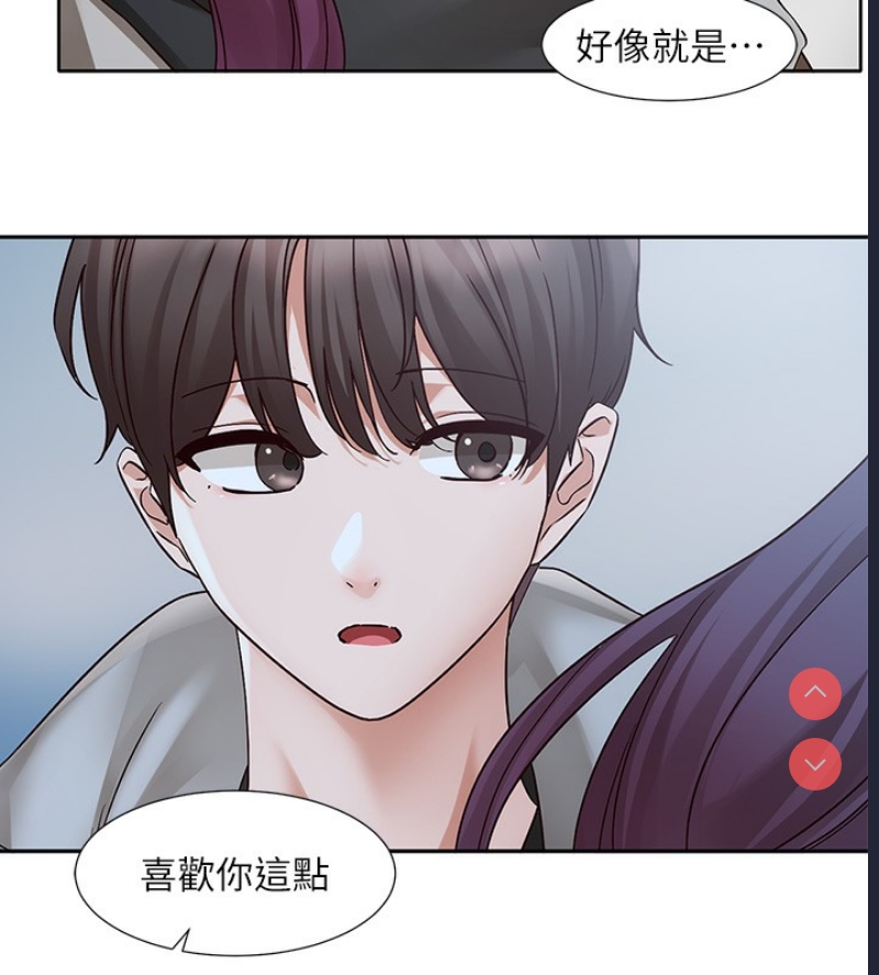 社团学姐
