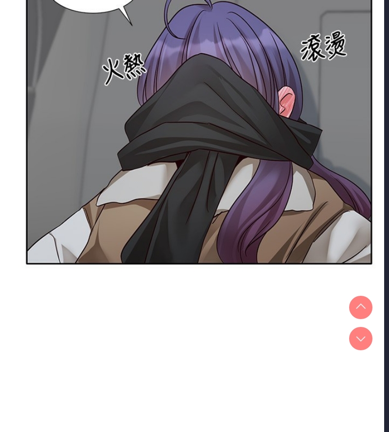 社团学姐