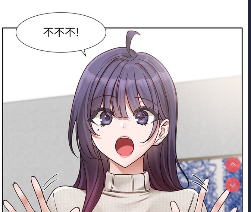 社团学姐