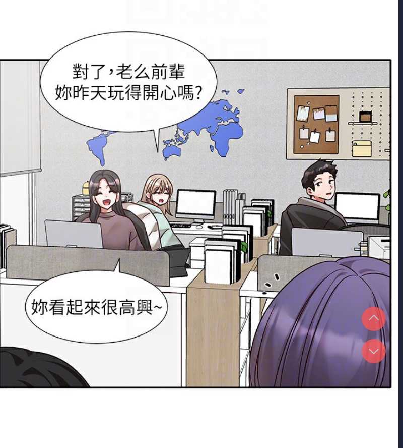 社团学姐
