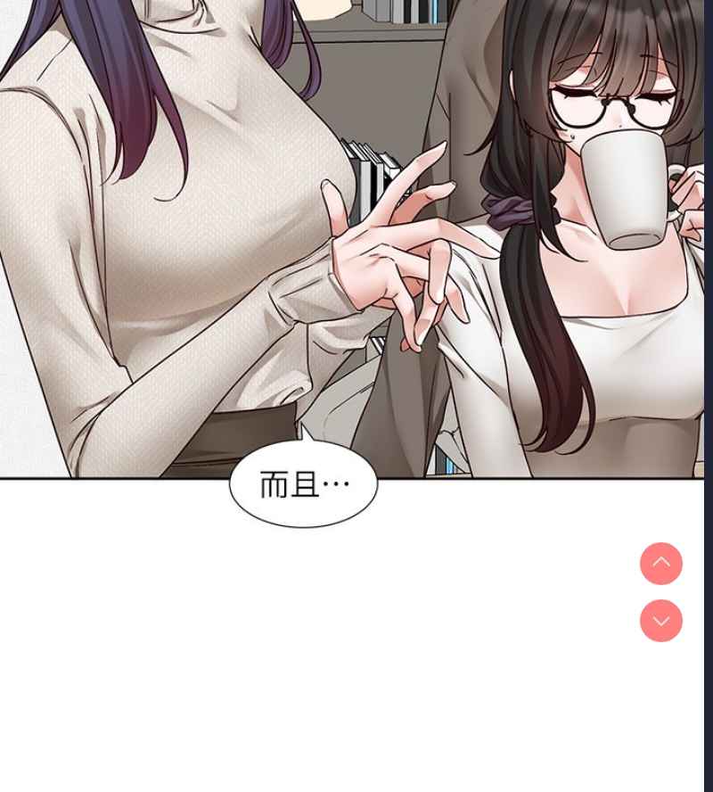 社团学姐