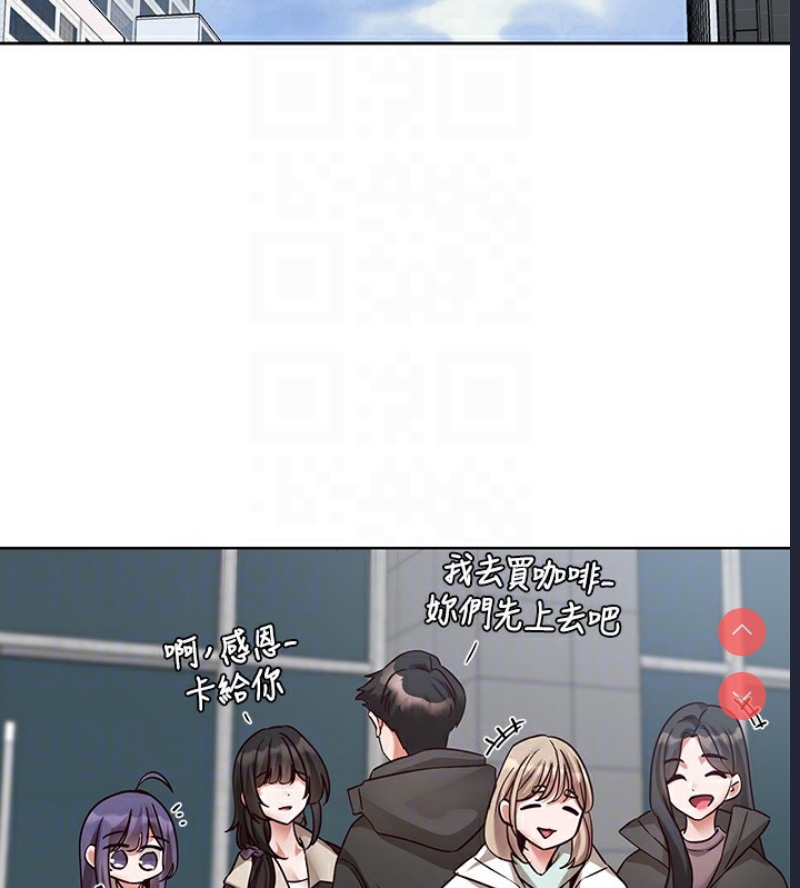 社团学姐