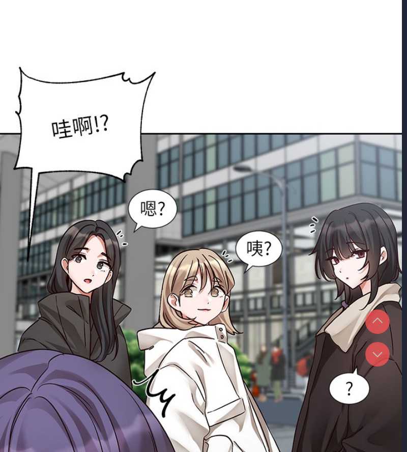 社团学姐