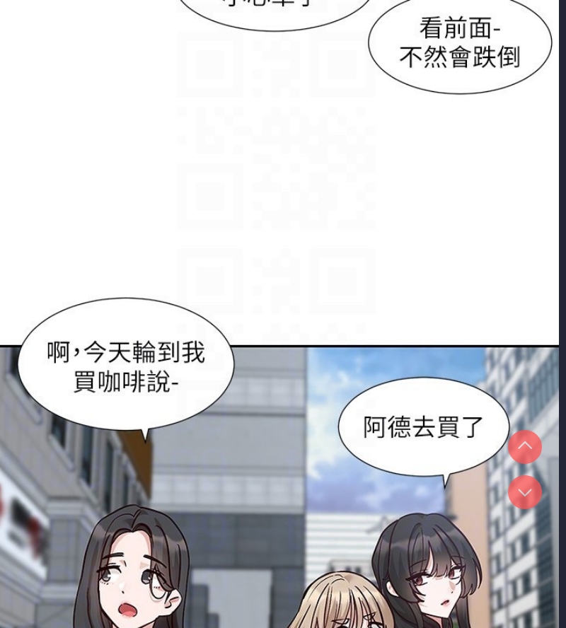 社团学姐