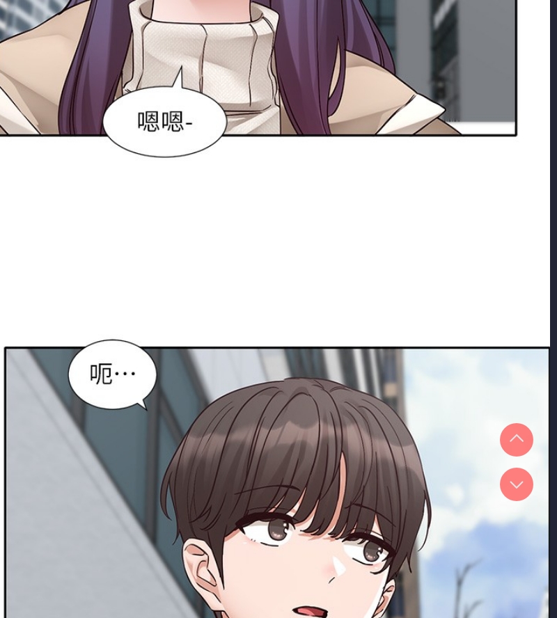 社团学姐