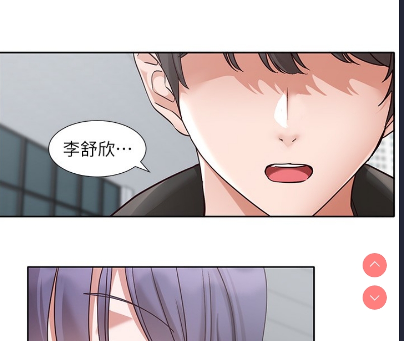 社团学姐