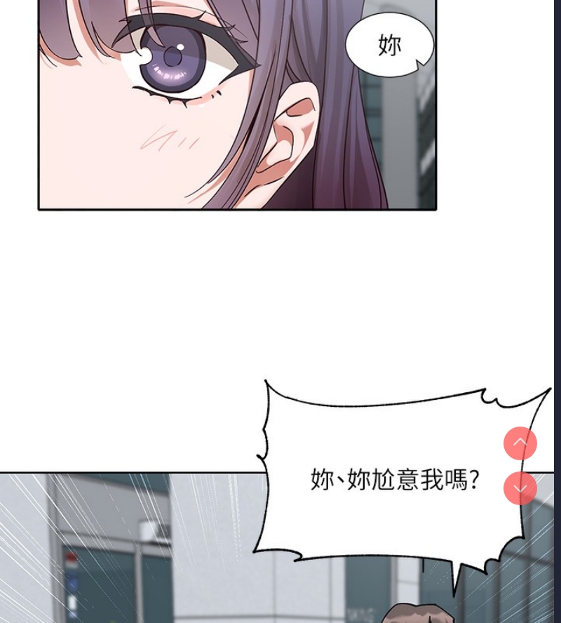 社团学姐