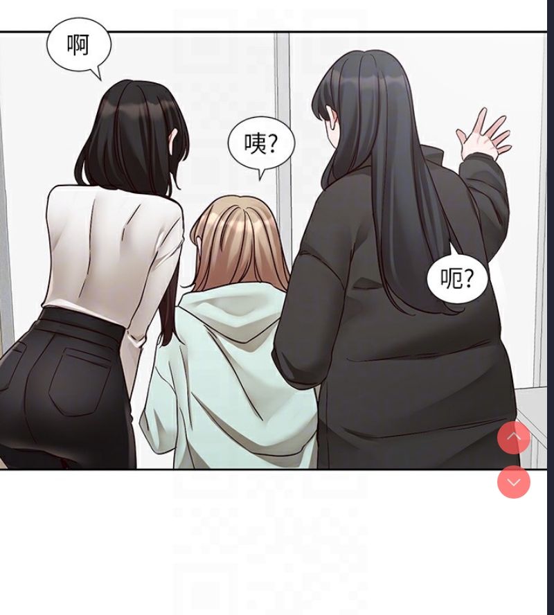 社团学姐