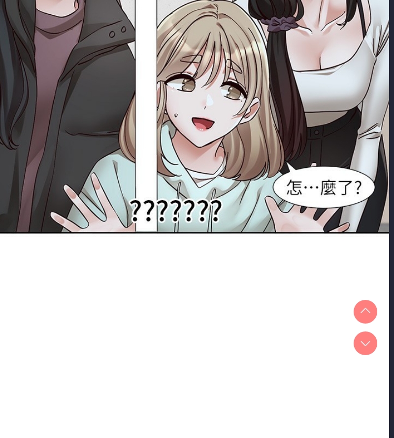 社团学姐