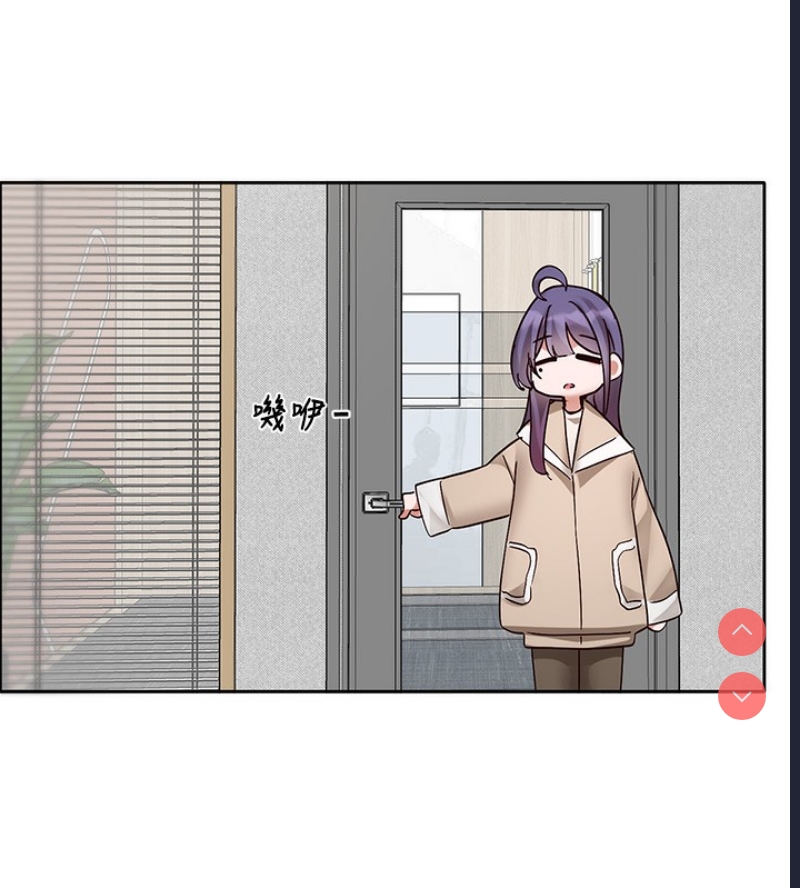 社团学姐