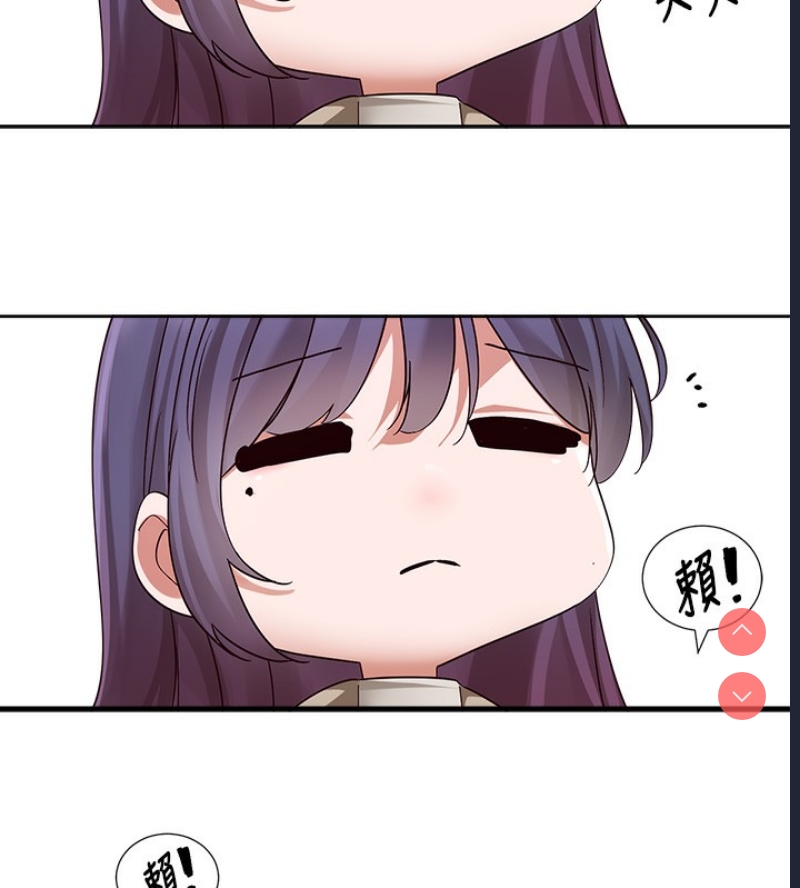 社团学姐