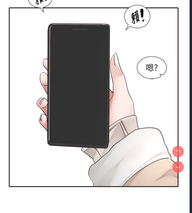 社团学姐