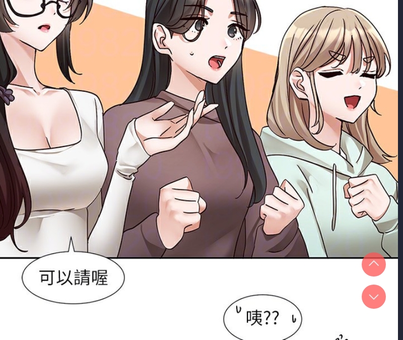 社团学姐