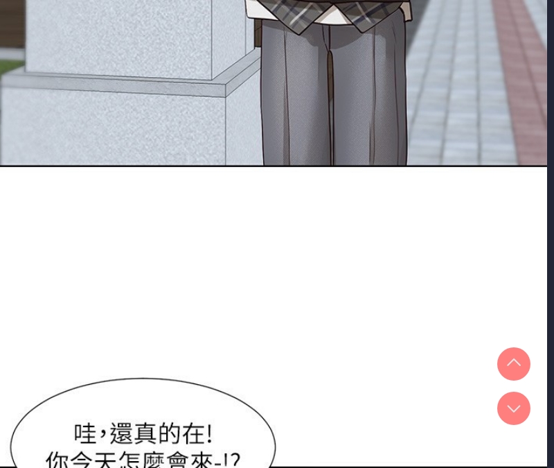 社团学姐